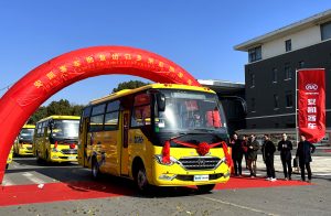 扬帆再出海！安凯客车批量出口多米尼加